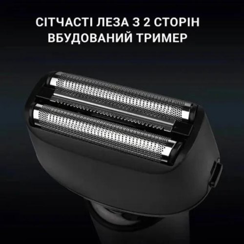 Електробритва Xiaomi ShowSee Black (F601-BK)