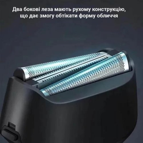 Електробритва Xiaomi ShowSee Black (F601-BK)