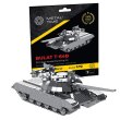 Конструктор Metal Time Bulat T-64 (MT059)
