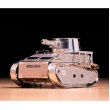 Конструктор Metal Time World of Tanks Leichttraktor Vs.Kfz.31 (MT063)