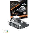 Конструктор Metal Time World of Tanks AMX-13/75 (MT068)