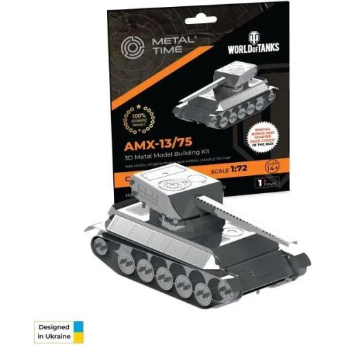 Конструктор Metal Time World of Tanks AMX-13/75 (MT068)