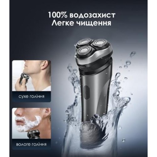 Електробритва Enchen BlackStone Max