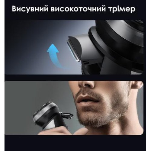 Електробритва Enchen BlackStone Max