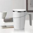 Термокружка Xiaomi Fiu elegant cup, 470мл, біла (FIUYYBDB001/DRIN002S)