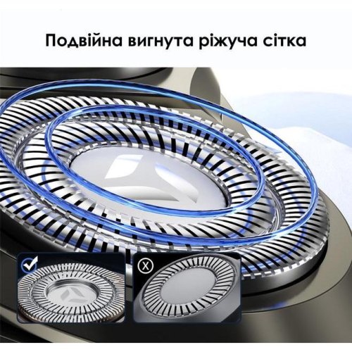 Електробритва Enchen BlackStone 6