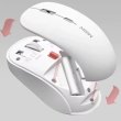 Миша бездротова Xiaomi MiiiW Wireless Bluetooth Mouse White (MW23M22)