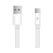 Кабель ZMi AL600, USB Type-A to MicroUSB, 100см, білий