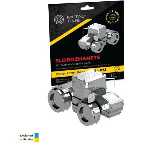 Конструктор Metal Time Tractor Slobozhanets (MT074)