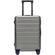 Валіза Xiaomi RunMi Ninetygo Business Travel Luggage 28 Titanium Grey (6970055344883/6941413216760)