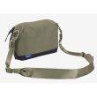 Сумка наплічна Thule Paramount Crossbody 2L PARACB-3102, Green (3205006)