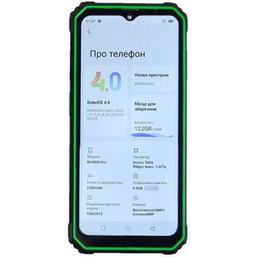 Смартфон Blackview BV4800 Pro 4/128GB Green