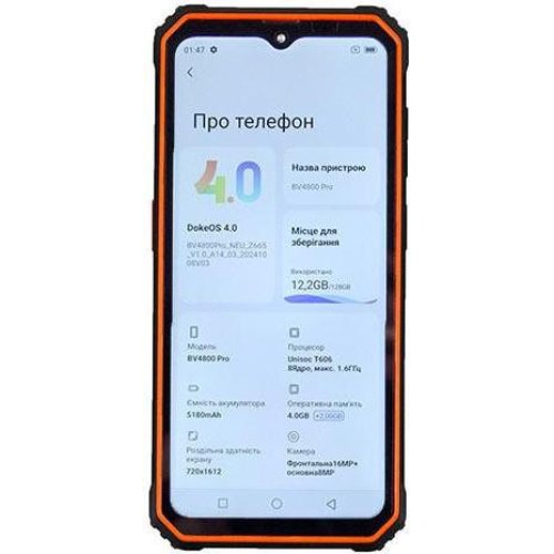 Смартфон Blackview BV4800 Pro 4/128GB Orange