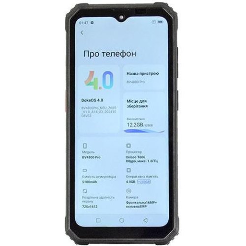 Смартфон Blackview BV4800 Pro 4/128GB Black
