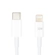 Кабель PowerPlant, USB Type-C - Lightning, 12W, 1м (CA913275)