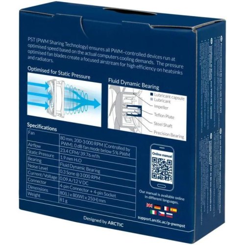 Кулер для корпусу ARCTIC P8 SLIM PWM PST (ACFAN00295A)