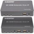 Подовжувач HDMI-сигналу PowerPlant HDES150-KVM, HDMI 4K/30hz, до 150м, через cat 5e/6 (CA912957)