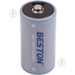 Акумулятор Beston C CLC-23, 1.5V, 2300mAh, Li-ion (AA620296)