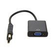 Перехідник PowerPlant, DisplayPort (M) - VGA (F), 0.15м (CA911875)