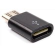 Адаптер PowerPlant, USB Type-C (F) - microUSB (M) (CA913145)