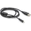 Кабель PowerPlant Nikon UC-E15 USB (CA910793)