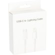 Кабель PowerPlant, USB Type-C - Lightning, 18W, 1м (CA913268)