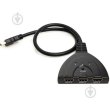 Перехідник PowerPlant, HDMI - 3xHDMI, з перемикачем (CA912070)