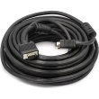 Відеокабель PowerPlant, VGA-VGA, 15м, з двома феритами (CA911035)