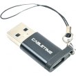 Перехідник Cabletime, USB 3.0 Type-A (M) - USB Type-C (F), OTG (CA913701)