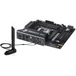 Материнcька плата ASUS TUF GAMING B850M-PLUS WIFI, sAM5, B850, mATX, 4xDDR5, M.2, HDMI/DP, Wi-Fi, Bluetooth