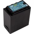 Акумулятор PowerPlant, для Panasonic TP-VBR89G, 10500mAh (CB970964)