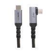 Кабель Cabletime, USB Type-C - USB Type-C, USB 3.2, 20Gbps, 100W, 20V/5A, 4K/60HZ, 1м (CA913329)