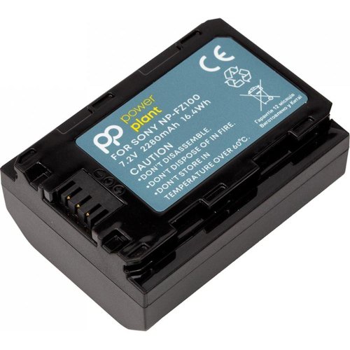 Акумулятор PowerPlant, для Sony NP-FZ100M, 2280mAh (CB970544)