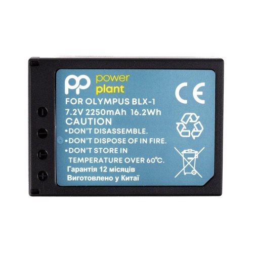 Акумулятор PowerPlant, для Olympus BLX-1, 2250mAh (CB970582)