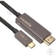 Kабель CableTime, USB Type-C - HDMI, 8K, 2м (CA914258)
