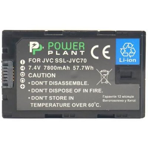Акумулятор PowerPlant, для JVC SSL-JVC70, 7800mAh (CB970063)