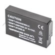 Акумулятор PowerPlant, для GoPro ASBBA-001, 2710mAh (CB970155)
