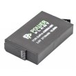 Акумулятор PowerPlant, для GoPro ASBBA-001, 2710mAh (CB970155)