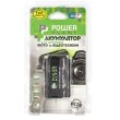 Акумулятор PowerPlant, для GoPro ASBBA-001, 2710mAh (CB970155)