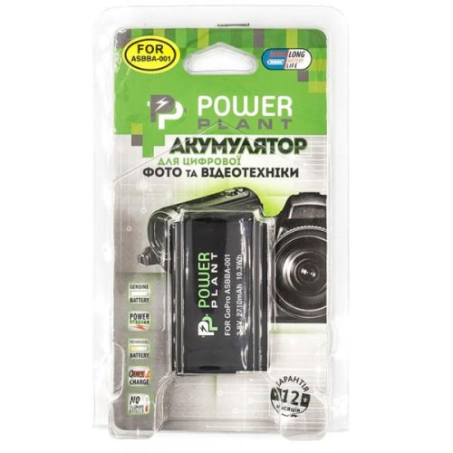 Акумулятор PowerPlant, для GoPro ASBBA-001, 2710mAh (CB970155)