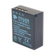 Акумулятор PowerPlant, для Olympus BLH-1, 1600mAh (CB970148)