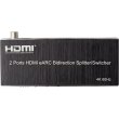 Розгалужувач двонаправлений PowerPlant, 2xHDMI eARC (CA914906)