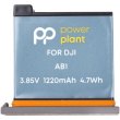 Акумулятор PowerPlant, для DJI AB1, 1220mAh (CB970438)