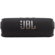 Портативна колонка JBL Flip 7 Black (JBLFLIP7BLK)