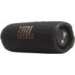 Портативна колонка JBL Flip 7 Black (JBLFLIP7BLK)