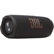 Портативна колонка JBL Flip 7 Black (JBLFLIP7BLK)