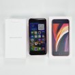 Смартфон iPhone SE 128GB (PRODUCT)RED, Model A2296 USED **