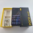 Смартфон POCO X4 GT 8/256Gb Black USED **