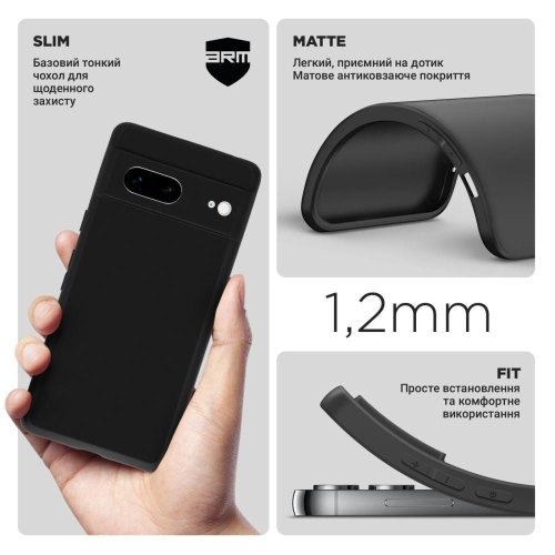 Чохол ArmorStandart Matte Slim Fit для Google Pixel 7 Camera cover Black (ARM79558)