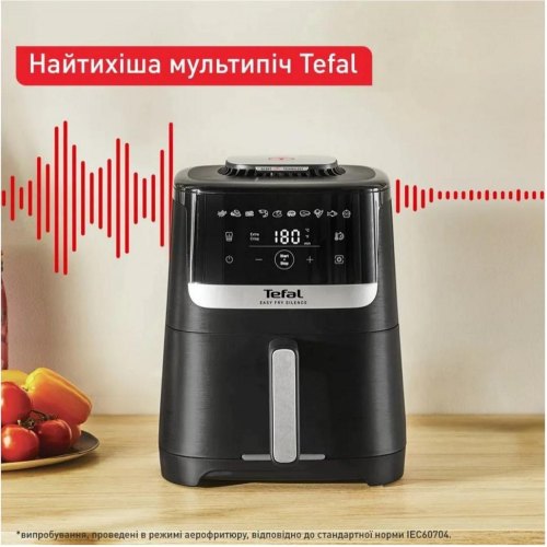 Мультипіч (аерофритюрниця) Tefal Easy Fry Silence EY5528E0           Новинка